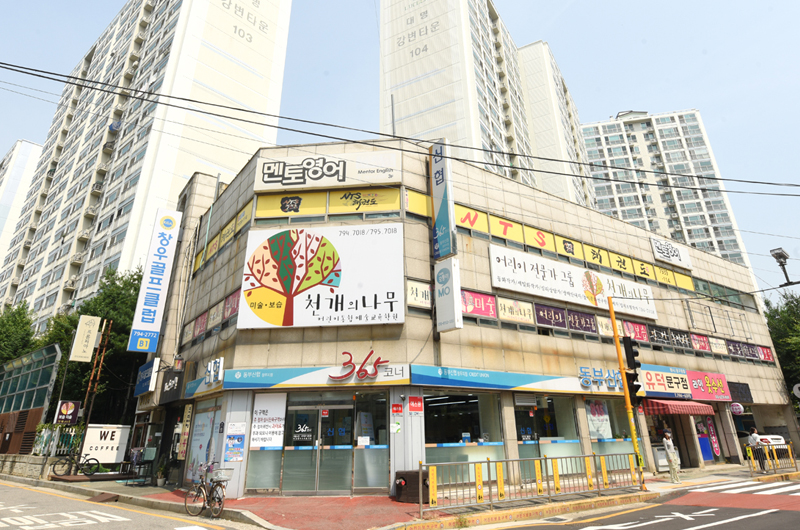 서울대입구역지점